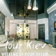 saks_121_6705