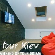 vip-apartment_penthouse_mikhailovskaya16_2435611234