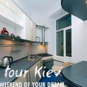 vip-apartment_penthouse_mikhailovskaya16_243563342